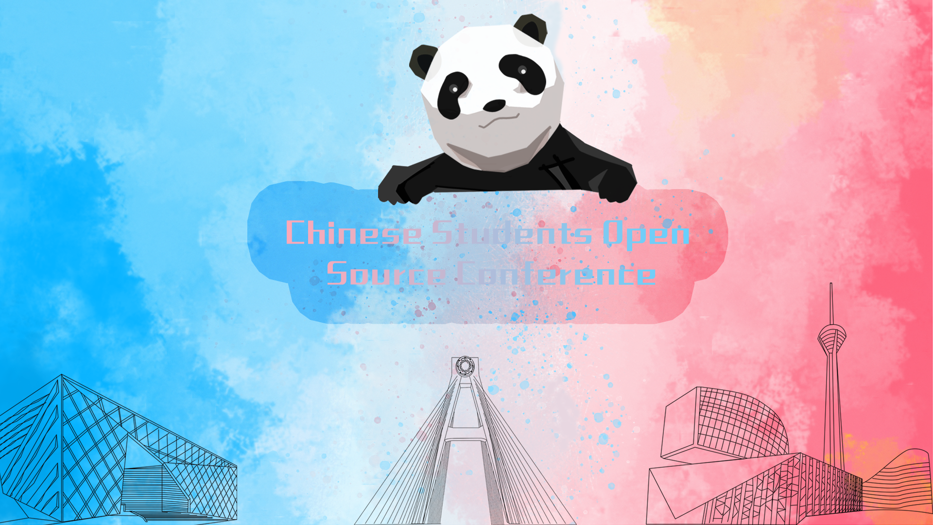 sosconf.zh 2020, 1st Students Open Source Conference in Chinese